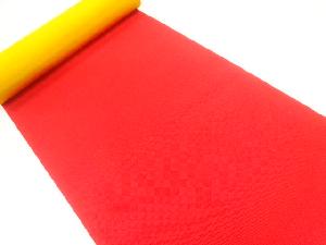 アンティーク　無地八寸帯地反物